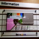 목5동주민센터 이미지