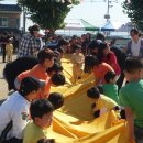 고덕초등학교 이미지