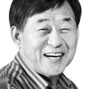 축제단란주점 경향신문