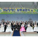 웨딩라헬