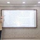 쿰영어학원