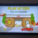 아이와 데이트, 부산 CGV 서면상상마당<토이스토리 5> 더빙판 내돈내산 관람후기!(1관 J열 시야, 쿠키정보)