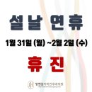좌동소아청소년과 이미지
