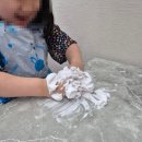 순천 신대 슬라임 체험 카페 콩콩슬라임 + 십원빵