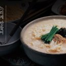 다금예전칼국수
