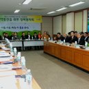 운남체육단지 이미지