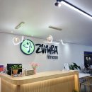 춘천 줌바 댄스 세달 차 후기 (완전 주관적/내돈내산/레나줌바)