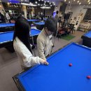 다인당구장 이미지