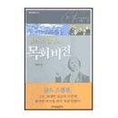브렌트리 이미지