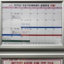 망원동 배드민턴장 네이버블로그