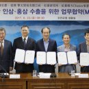 경천무역 이미지