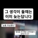 짝노래연습장 이미지