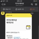 도프차일드키친 이미지