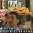 평화문화사 이미지
