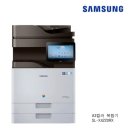 이노컬러