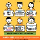 주식회사 한결 이미지