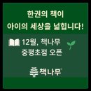 성북-길음-3291 이미지