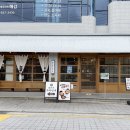 윈카츠 동래본점 | 돈까스맛집 원카츠 동래 본점 인기많은 동래밥집 솔직후기