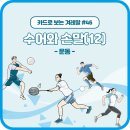 데프누리 이미지