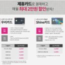 렌탈온라인몰 이미지