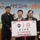 (주)에스비일렉트릭 이미지