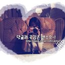 토이캔들솝