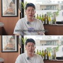 김서현에 대해 이야기하는 BK 이미지