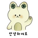 봉황부대찌개 이미지