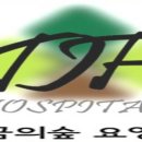 꿈의숲요양병원 이미지