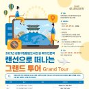 성동구립용답도서관 이미지