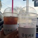 감성커피김해 이미지