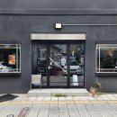굿트 이미지