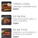 쏘삼208 이미지
