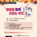 서구-30 이미지
