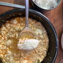 진 양평해장국 | &lt;강화도 해장국 맛집&gt; 강화도 현지인 추천 밥집 진양평해장국 후기