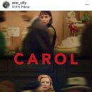 크리스마스하면 생각나는 영화 &lt;캐롤 CAROL&gt; : 보이스레터 이벤트 후기