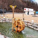 미도아트