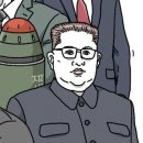 유레카연구소