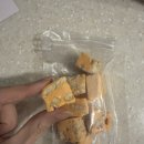 <내돈내산> SNS 유행템 사맛디디저트 쫀득쿠키 먹어본 리얼후기 // 유튜브, 틱톡, 인스타 디저트