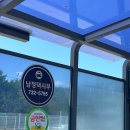 인터마레(INTERMARE) 이미지