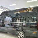 OK카센타 이미지