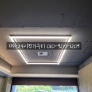 대구전기출장 이미지