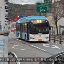 회성동110 이미지