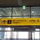 라우드코퍼레이션 | 제13회 이데일리 W페스타 생생한 현장 후기