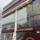 구래동 빵집 분위기 좋고 다양한 곤트란쉐리에 김포구래점