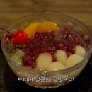 도코로 이미지