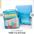 원주웨딩투어 이미지