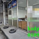 송정카센타 이미지