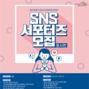 대구광역시청소년상담복지센터 네이버블로그