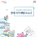 덜컥